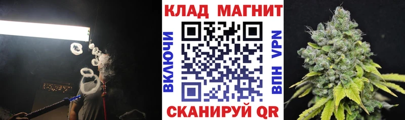 Где купить наркоту Богучар мега ТОР МЕФ ГАШ МАРИХУАНА А ПВП