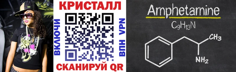 АМФ 98%  Богучар 