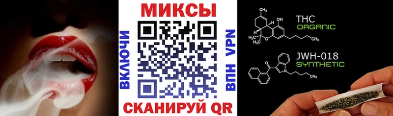 Бутират 1.4BDO  хочу   Богучар 