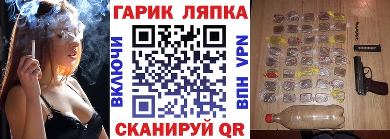 ГАШИШ Premium  где можно купить   Богучар 