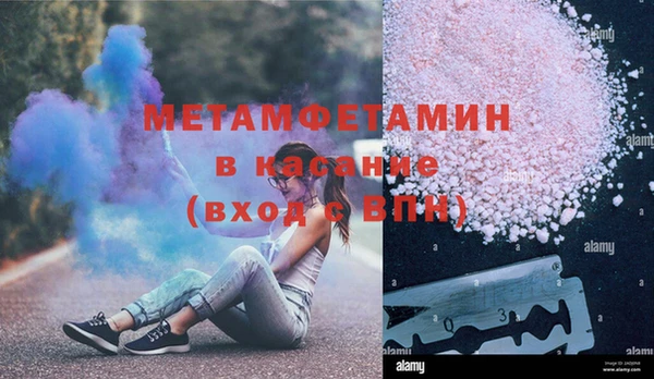 MESCALINE Нестеровская