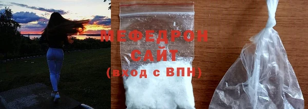 MESCALINE Нестеровская
