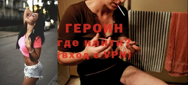 PSILOCYBIN Фёдоровский