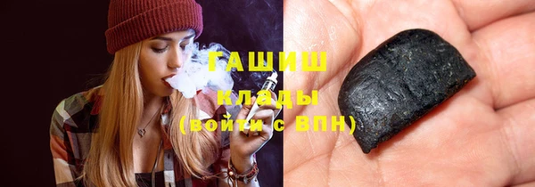 MESCALINE Нестеровская