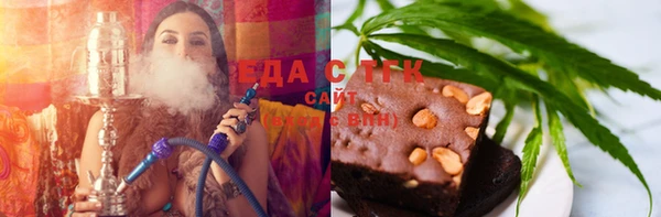 MESCALINE Нестеровская