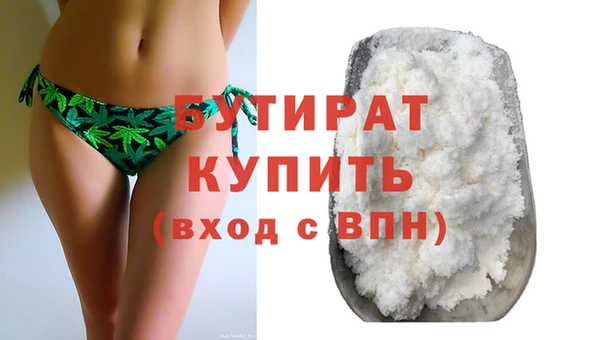 MESCALINE Нестеровская