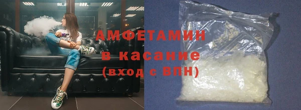 метадон Калининец