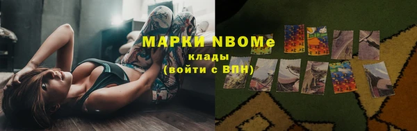 метадон Калининец