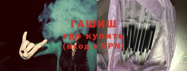 метадон Калининец