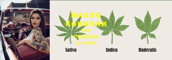 метадон Калининец