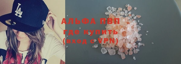 PSILOCYBIN Фёдоровский