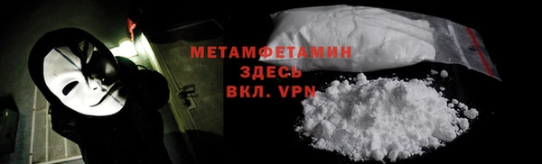 MESCALINE Нестеровская