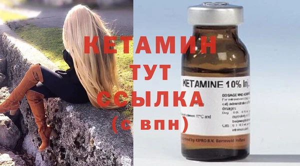 PSILOCYBIN Фёдоровский