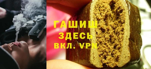 метадон Калининец