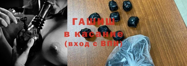 метадон Калининец