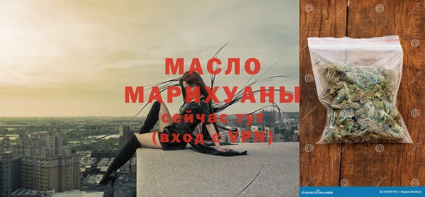 метадон Калининец