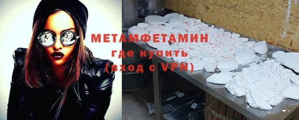MESCALINE Нестеровская