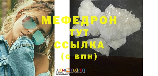 PSILOCYBIN Фёдоровский