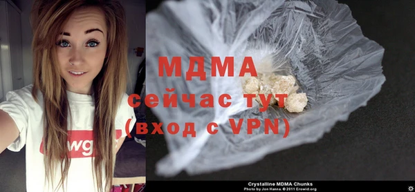 PSILOCYBIN Фёдоровский