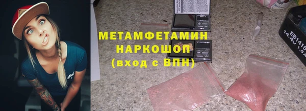 MESCALINE Нестеровская
