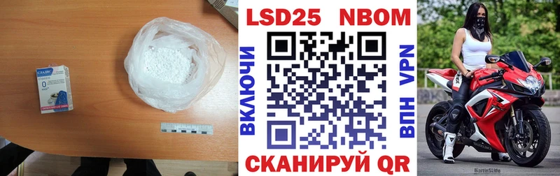 ссылка на мегу маркетплейс  где можно купить   Богучар  ЛСД экстази ecstasy 