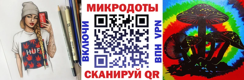 Галлюциногенные грибы прущие грибы  Богучар 